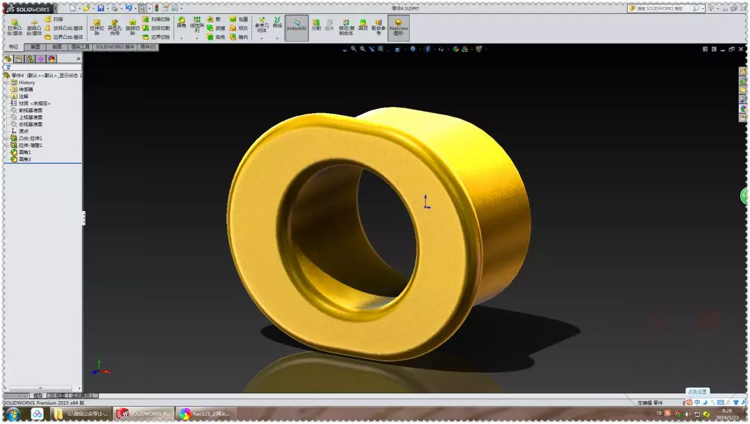 卸载solidworks显示内部错误